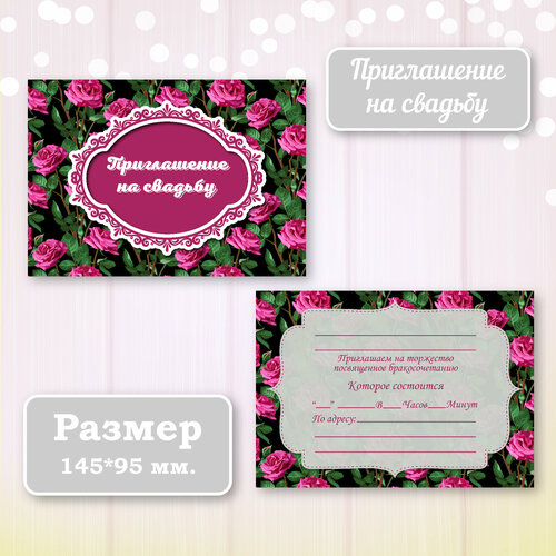 ������ ������ ��������� ����������� ������ ������ � ���������� ����������, 10 ��. ����