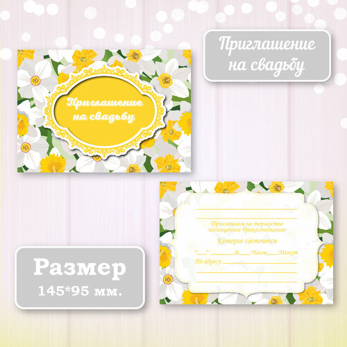 ������ ������ ��������� ����������� ������ ������ � ���������� ����������, 10 ��. ����