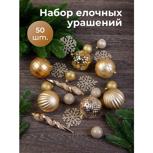 ������ ������ ����� ������� ����� �� ���� 50 ��. �������, ���� ���� ����