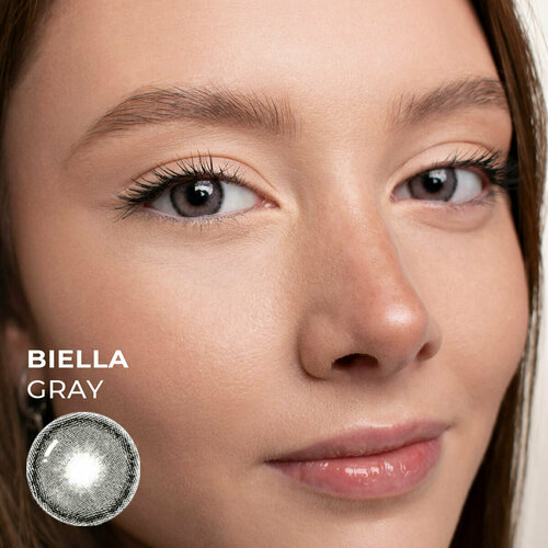 ������ ������ ������� ���������� ����� URBAN LAYER ru Biella Gray -2.5 / 14.2 / 8.7 ����