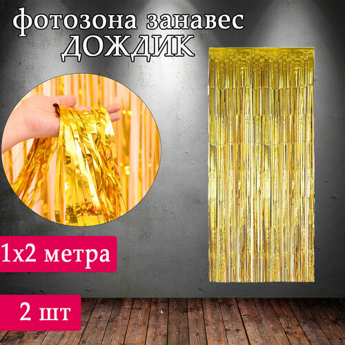 ������ ������ ������ ������� ��� �������� ��������������� ����� 2 �� /�������� ��� �������� /������� ������ ��� ��������, ������, ����� 2 �� ����