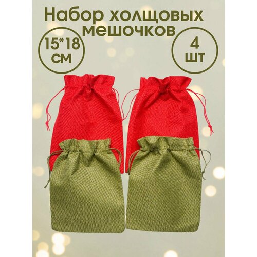 ������ ������ ������� ������� ���������� 4 ����� � ������ ������ 15�18�� ������� � ������� ����