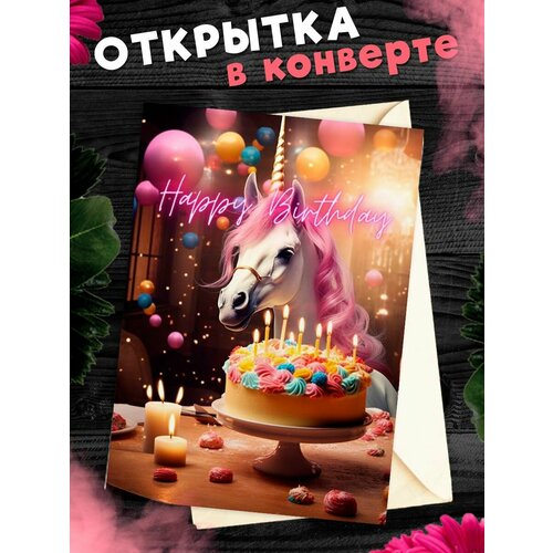 ������ ������ �������� � �������� � ���� ��������! ��������������� �������� �6 ����