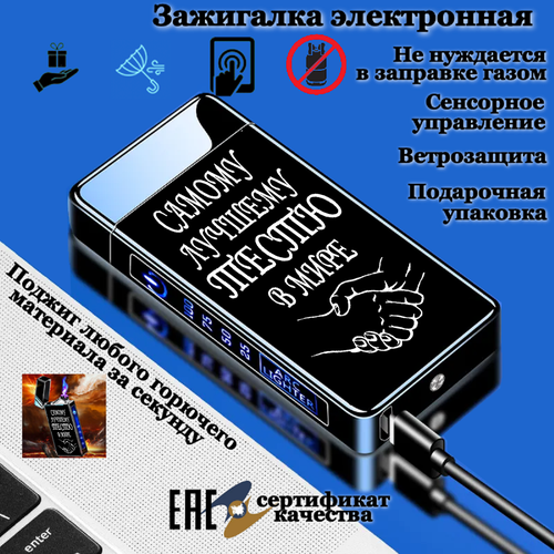 ������ ������ ��������� ����������� � ����������� ����� ����