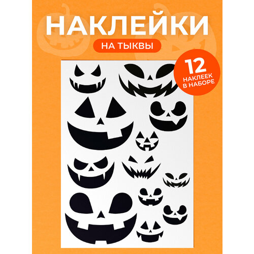 ������ ������ ����� ������� �� ����� �������� 12 ������� ����