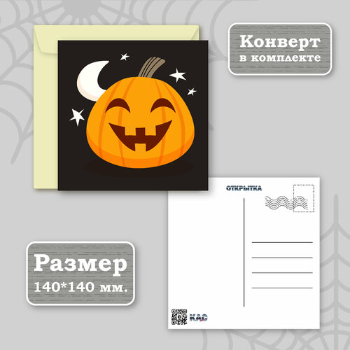 ������ ������ �������� � ������� �� �������� ����