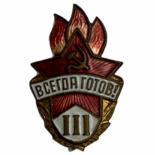 ������ ������ ���� 