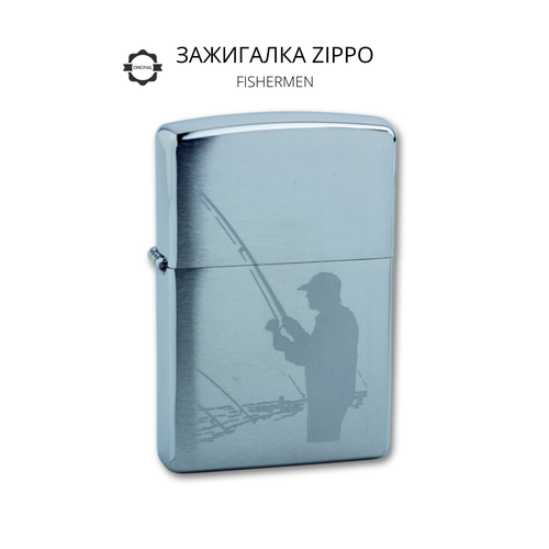   Fisherman Zippo . 200 Fisherman   -     , -,   