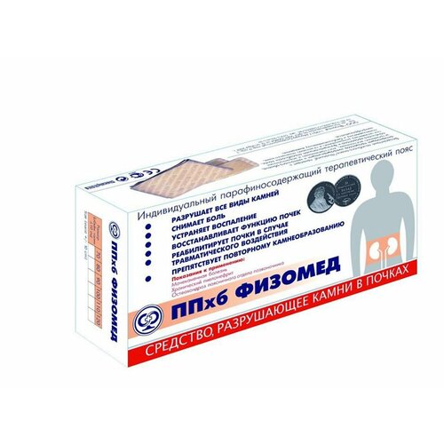 ������ ������ ���� 