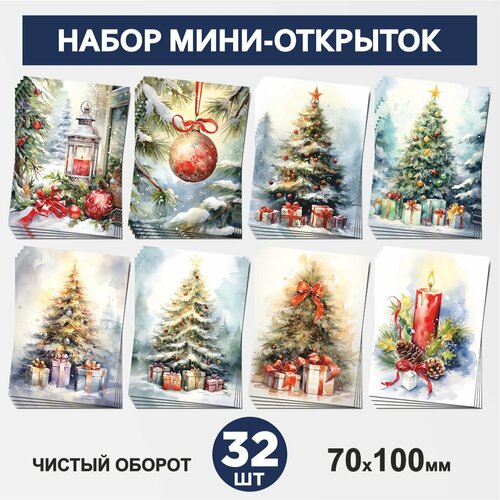 ������ ������ ����� ����-�������� 32 ��, 70�100��, �����, ��������, �������� ��� �������� �� ��������� � ����� ���, ����� �27, postcard_32_picture_A7_set_27 ����