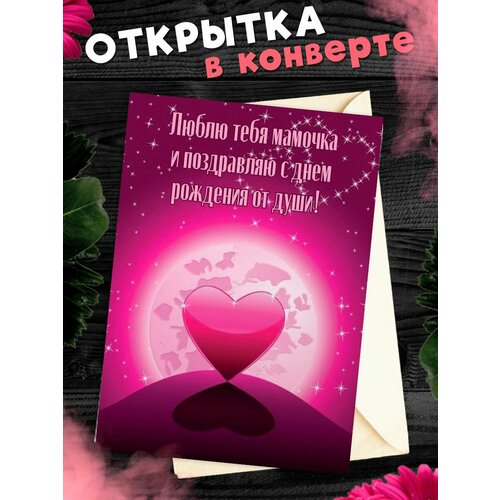 ������ ������ �������� �6 � �������� � ���� ��������, ����! ����