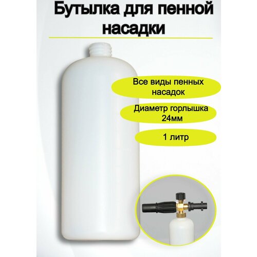 ������ ������ ������� ��� �������������� 1� / ������� ��� ������ ������� ����