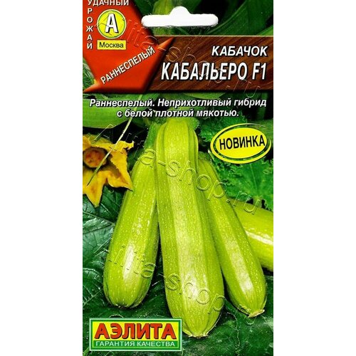 ������ ������ ������ ������� ��������� F1 (�������) 5��. (������) ����