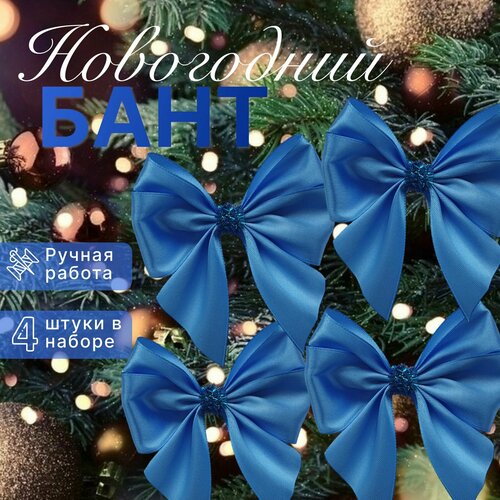 ������ ������ ������� ����������, ��������� �� ���� ����