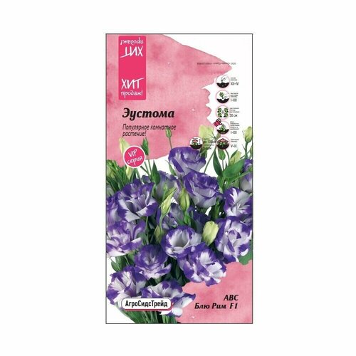 ������ ������ ������� ��� ��� ��� F1 ������������� 6 � ����