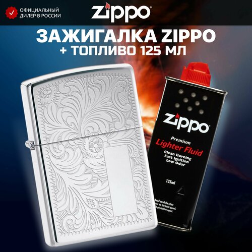    ZIPPO 352 Venetian +     125    -     , -,   