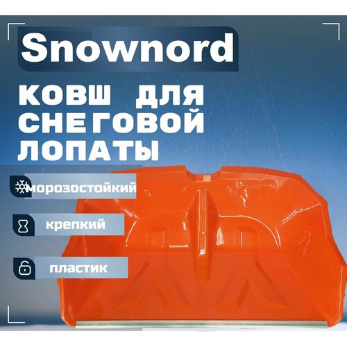     Snownord,    