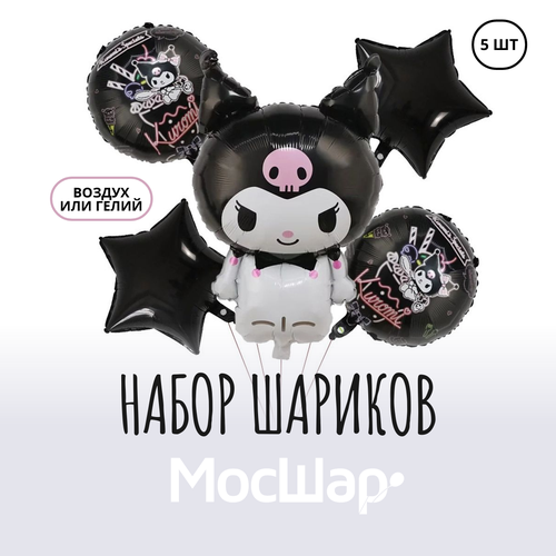 ������ ������ ����� ��������� ����� ������ - 5 ��, ������ ����