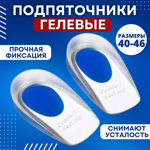 ������ ������ �������������� ������� ������� ��� �����, ����������� ������������ (������ 40-46) ����