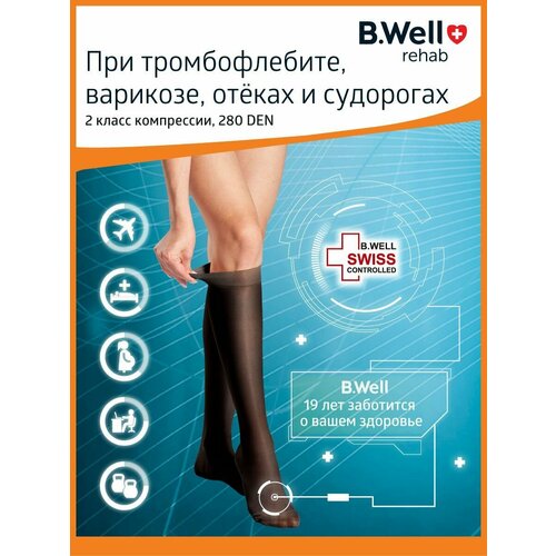   B.Well rehab JW-121  , , 2 , : 2, nero   -     , -,   