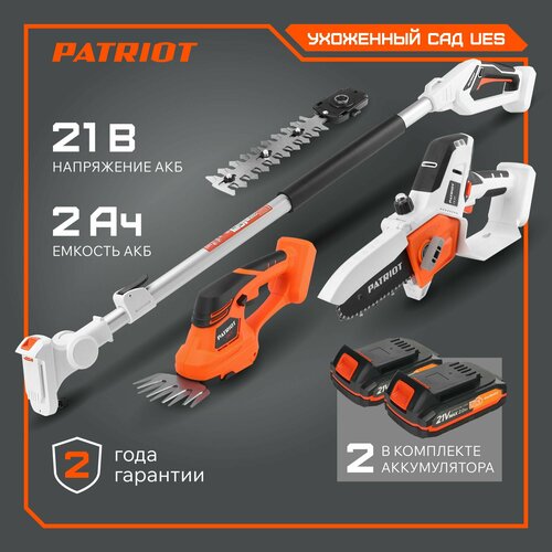 ������ ������ ����� ��������������� ����������� PATRIOT 