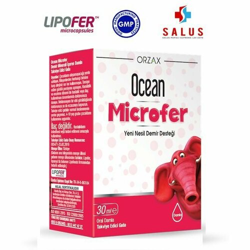 ������ ������ (Ocean Microfer drops) ����� �������� �����, 30 ��. ORZAX. ������ ����
