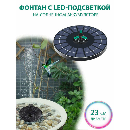     LED     6, ,     -     , -,   