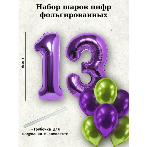   :  13  +  10   -     , -,   