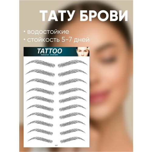 ������ ������ ����� ���� / ���������� ����� / ��������� ���� / �������� ��� ������ / ���������� �����, ����� �7 ����