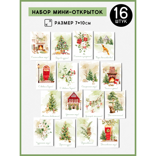 ������ ������ ����� ����-�������� ����� 