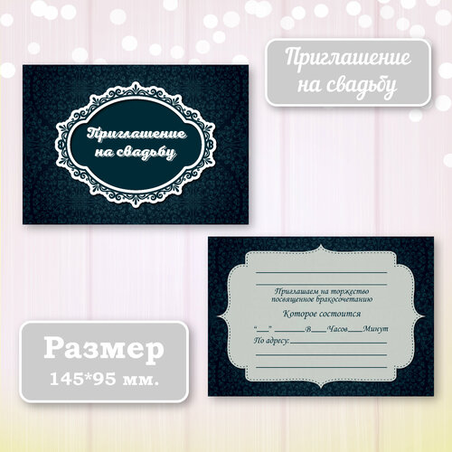 ������ ������ ��������� ����������� ������ ������ � ���������� ����������, 10 ��. ����