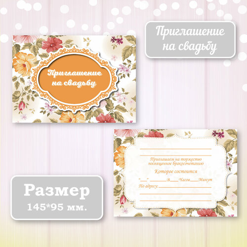 ������ ������ ��������� ����������� ������ ������ � ���������� ����������, 10 ��. ����