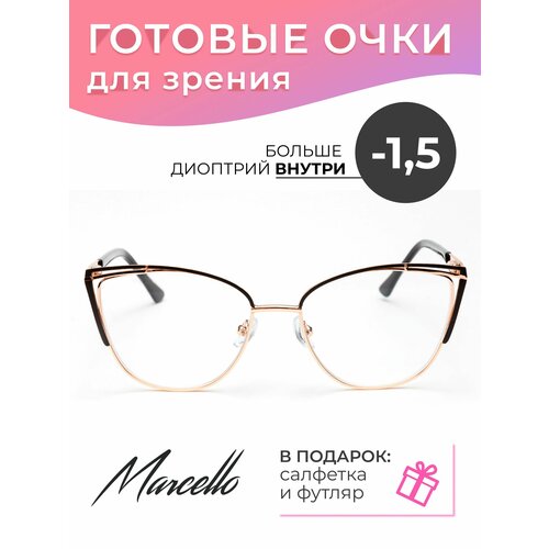 ������ ������ ������� ���� ��� ������ Marcello GA0368 C5 � ���������� -1.5 /���� ������� ��� ����/������ ������/������� ����/��������� ��������� ����� ����