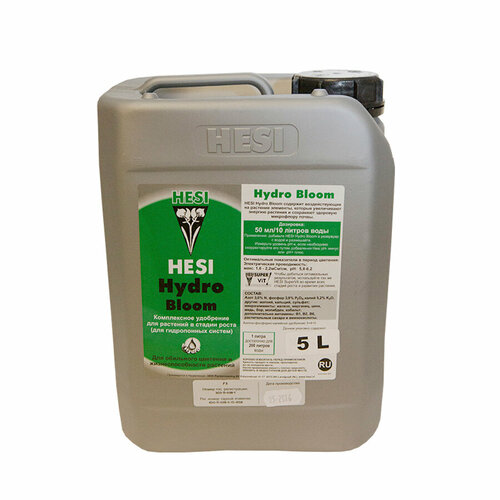         Hesi Hydro Bloom 5    -     , -,   