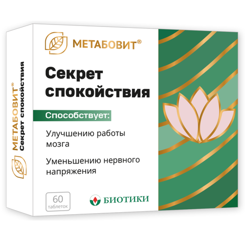 ������ ������ ��������� ������ ����������� � ��� ���������� �������� ����������. ���. 60 ��������. ����