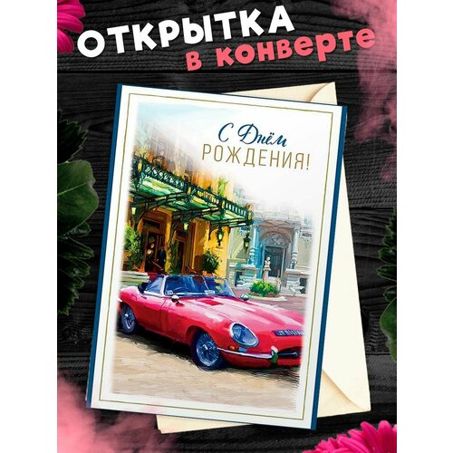 ������ ������ �������� � �������� � ���� ��������! ��������������� �������� �6 ����