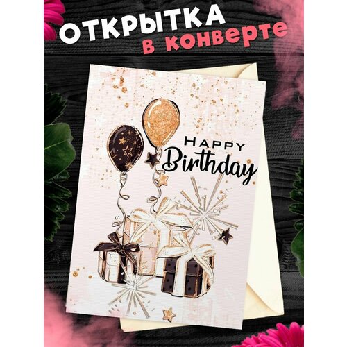 ������ ������ �������� � �������� � ���� ��������! ��������������� �������� �6 ����