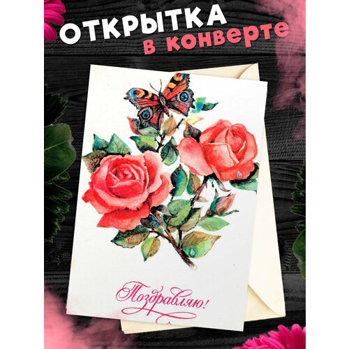 ������ ������ �������� � �������� � ���� ��������! ��������������� �������� �6 ����