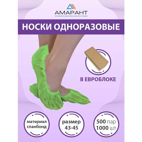 ������ ������ ����� ������� ����������� � ���������, 500 ���, 17 ��/�2, ������� ����