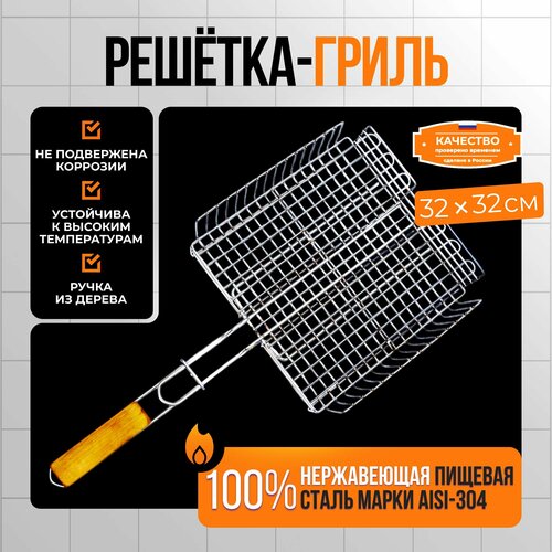 ������ ������ ������� �����-������� ������� � ������ �� ����������� ����� ����������� (32/32) ����