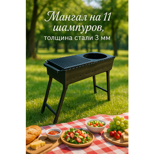 ������ ������ ������ �������� 600 �� � ������-�������� � ������ ��� �����, ����� 3 �� ����