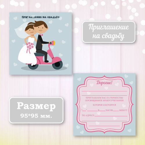 ������ ������ ��������� ����������� ������ ������ � ���������� ����������, 10 ��. ����