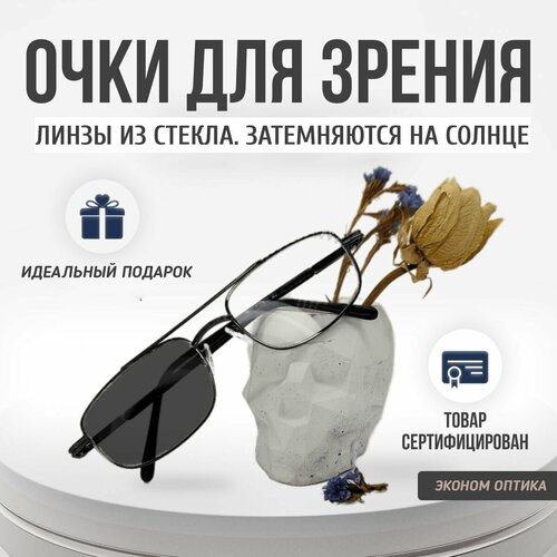 ������ ������ ���� ���������� �������� +2.25 ��� ������ ����������� ����