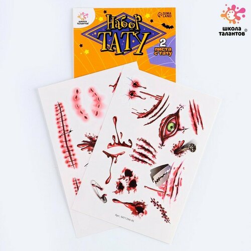 ������ ������ ����� ���� ��������-����� ����