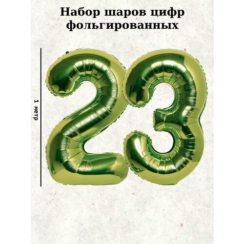 ������ ������ ����� �����: ����� 23 ����, 100 �� ����