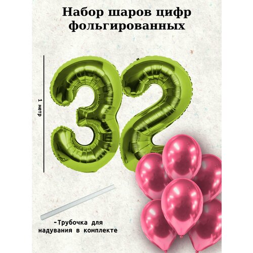 ������ ������ ����� �����: ����� 32 ���� + ���� 10�� ����