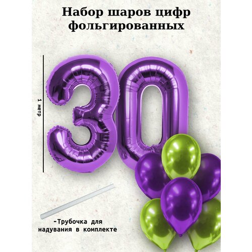 ������ ������ ����� �����: ����� 30 ��� + ���� 10�� ����