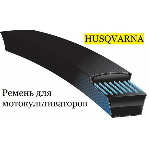        HUSQVARNA   -     , -,   