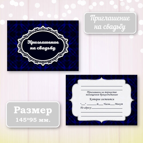 ������ ������ ��������� ����������� ������ ������ � ���������� ����������, 10 ��. ����