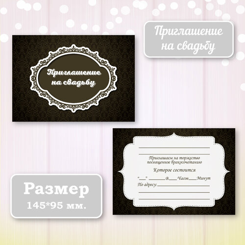 ������ ������ ��������� ����������� ������ ������ � ���������� ����������, 10 ��. ����